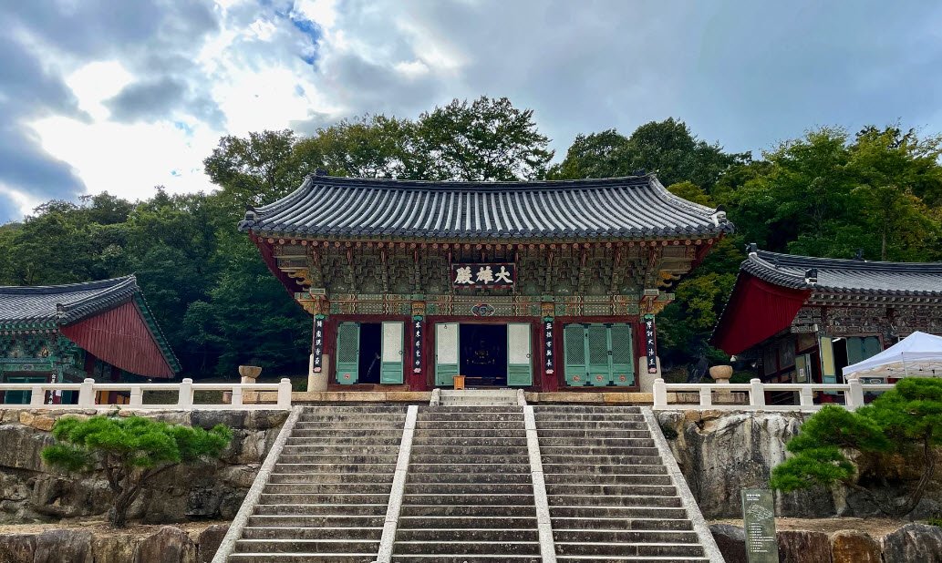 Beomeosa Temple, Busan, South Korea